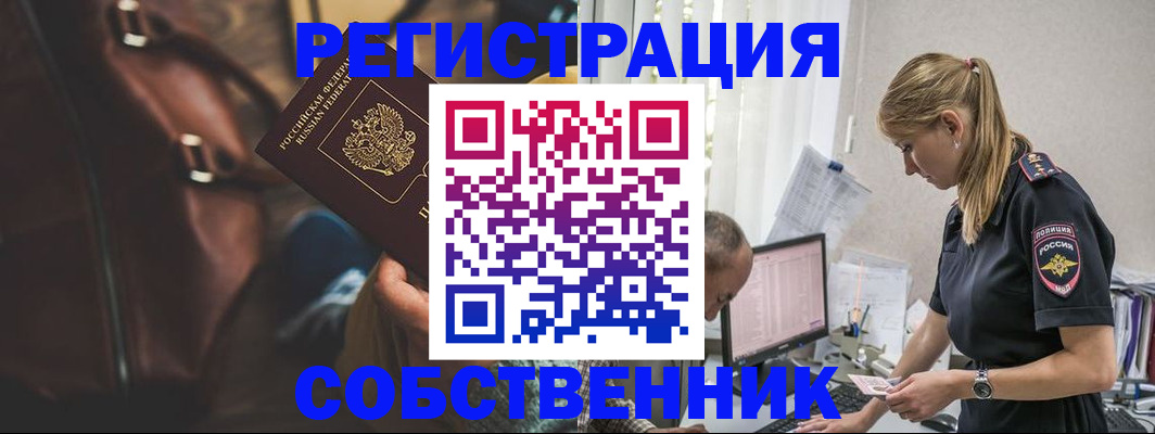 форма 3 в Чайковском